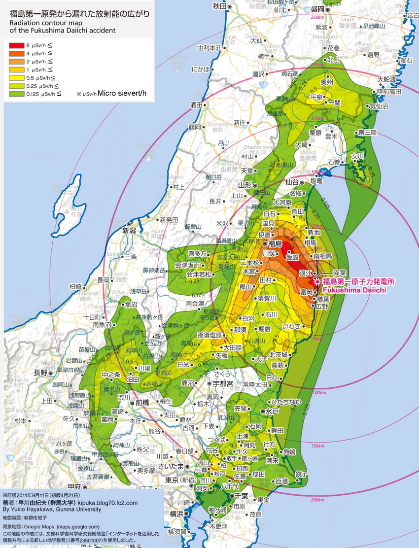 Fukushima_radiation_dose_map_2012-03-15.png